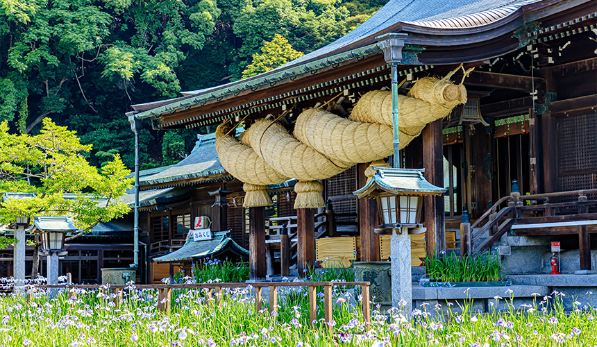 福津市